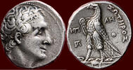 AR Tetradrachm KINGDOM OF EGYPT - PTOLEMAIOS II PHILADELPHOS, 285-246 BC - Joppe (Palestine), year 8, 276-275 BC -