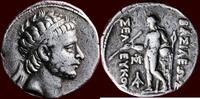 AR Tetradrachm SELEUKID EMPIRE - SELEUKOS II KALLINIKOS POGON, 246-225 BC - SYRIA - Nisibis -