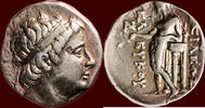 AR Drachm SELEUKID EMPIRE - SELEUKOS II KALLINIKOS POGON, 246-225 BC - IONIA - probably Magnesia on the Maiandros -