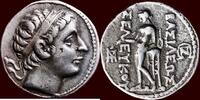 AR Drachm SELEUKID EMPIRE - SELEUKOS II KALLINIKOS POGON, 246-225 BC - MESOPOTAMIA - Seleukia on the Tigris -