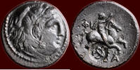 AE KINGDOM OF MACEDONIA - PHILIPPOS (PHILIP) III ARRHIDAIOS, 323-319 BC - MACEDONIA - AE 14 or ½ unit, circa 323-317 BC -