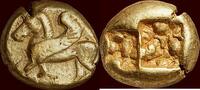 EL 1/3 Stater IONIA, EARLIEST COINAGE - UNCERTAIN MINT - (trite), circa 650-625 BC -