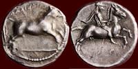 AR Drachm THESSALIA, LARISSA - circa 365-356 BC -