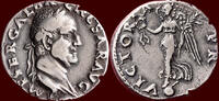 Roman Empire AR Denarius GALBA, 68-69 - Rome -