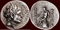 AR Drachm SELEUKID EMPIRE - ANTIOCHOS II THEOS, 261-246 BC - Tarsos -