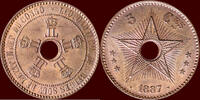  5 Centimes 1887 BELGIUM - KINGDOM - CONGO FREE STATE - LEOPOLD II, 1865... 95,00 EUR  + 9,50 EUR frais d'envoi