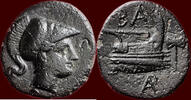 AE KINGDOM OF MACEDONIA - DEMETRIOS POLIORKETES, 306-283 - CARIA - AE 16, circa 300-294 BC -