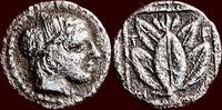 AR Hemiobol THRACIA (THRACE), TRIEROS - circa 450-420 BC -