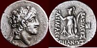 AR Drachm KINGDOM OF KAPPADOKIA - ARIARATHES VI EPIPHANES PHILOPATOR, 130-116 BC - Komana -