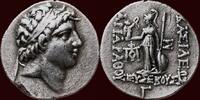 AR Drachm KINGDOM OF CAPPADOCIA - ARIARATHES IX EUSEBES PHILOPATOR, circa 100-85 BC - year 3 (ca. 98/97 BC), Eusebeia under Mount Argaios -