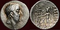 AR Drachm KINGDOM CAPPADOCIA - ARIOBARZANOS I, PHILOROMAIOS, 95-63 BC - regnal year 27 (69/68 BC), Eusebeia under Mount Argaios (Mazaca) -