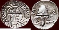 AR Tetrobol KINGDOM OF MACEDONIA - PHILIPPOS V, 220-179 BC - circa 185-179 BC -