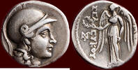 AR Drachm SELEUKID EMPIRE - SELEUKOS II KALLINIKOS POGON, 246-225 BC - MESOPOTAMIA - Seleukia on the Tigris -