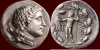 AR Tetradrachm AEOLIS, AIGAI - circa 190-150 BC -