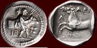 AR Hemidrachm THESSALIA, LARISSA - circa 460-400 BC -
