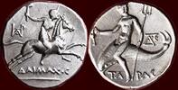 AR Stater CALABRIA, TARAS (TARENTUM) - DAIMACHOS, magistrate - or didrachm, circa 240-228 BC -
