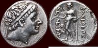 AR Tetradrachm SELEUKID EMPIRE - SELEUKOS II KALLINIKOS POGON, 246-225 BC - NORTHERN SYRIA OR MESOPOTAMIA - uncertain mint -