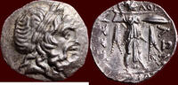 THESSALIA, THESSALIAN LEAGUE - AR Double Victoriatus, circa 120-50 BC -