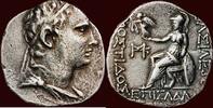 AR Tetradrachm KINGDOM OF THRACE - MOSTIS, CA.139-101 BC - Regnal Year 37 (ca.103/102 BC), probably Byzantion -