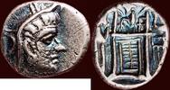 AR Drachm KINGDOM OF PERSIS - AUTOPHRADATES (VADFRADAD) II, CIRCA 170-140 BC - circa 150 BC, probably Persepolis -