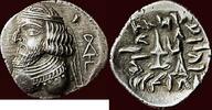 AR Drachm KINGDOM OF PERSIS - OXATHRES (VAHSHIR) I, circa 65-50 BC - Persepolis -