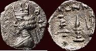 AR Obol KINGDOM OF PERSIS - ARDASHIR (ARTAXERXES) II, circa 50-40 BC - probably Persepolis -