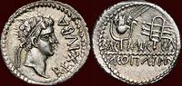 AR Denarius NORTH AFRICA - KINGDOM OF MAURETANIA - JUBA II & CLEOPATRA SELENE, ca. 25 BC-23 AD - Caesarea -
