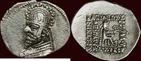 AR Drachm KINGDOM OF PARTHIA - SINATRUKES (SINATRUCES), ca.77-69 BC - Rhagae -