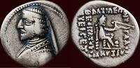 AR Drachm KINGDOM OF PARTHIA - GOTARZES I, CIRCA 90-80 BC - Rhagae -