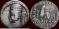 AR Drachm KINGDOM OF PARTHIA - PARTHAMASPATES, - Ekbatana or Ctesiphon -