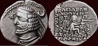 AR Drachm KINGDOM OF PARTHIA - ORODES II, 57-38 BC - Nisa/Mithradatkert (citadel of Nisa) -