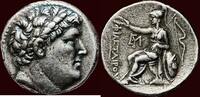 AR Tetradrachm MYSIA - KINGDOM OF PERGAMON - ATTALOS I SOTER, 241-197 BC - Pergamon -