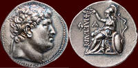 AR Tetradrachm MYSIA - KINGDOM OF PERGAMON - EUMENES I, 263-241 BC - Pergamon, circa 255-241 BC -