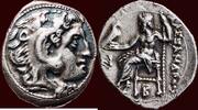 as KINGDOM MACEDONIA - ANTIGONOS I MONOPHTHALMUS, as Strategos of Asia, 320-306/5 BC, or king, 306/5-301 BC - IONIA - AR Drachm, Ko -