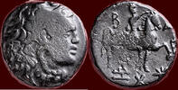 AE KINGDOM OF MACEDONIA - PERSEUS, 179-168 BC - AE 19, 179 - 173 BC -