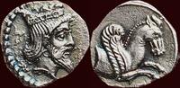 AR Obol CILICIA - MAZDAYA (MAZAIOS), PERSIAN SATRAP OF CILICIA, 361-334 BC - UNIDENTIFIED CILICIAN MINT - circa 360-340 BC -