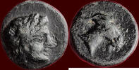 AE AEOLIS, AIGAI - AE 10, 3rd century BC -