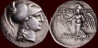 AR Tetradrachm KINGDOM GALATIA - AMYNTAS, 36-25 BC - Side -