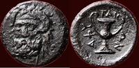 AE MACEDONIA, APHYTIS - AE 19, circa 400-348 BC -