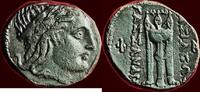 AE KINGDOM OF MACEDONIA - KASSANDER, 319-297 BC - AE 17, probably Amphipolis -