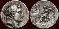 AR Tetradrachm SELEUKID KINGDOM OF SYRIA - DEMETRIOS I SOTER, 162-150 BC - Antiochia on the Orontes, year 161 (= 152/151 BC) -