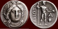 M&uuml;nzen AR 1/2 Stater circa 250 v. Chr BOEOTIA, THEBE -  or drachm,  575,00 EUR  + 16,00 EUR frais d'envoi