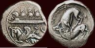  400-376 v. Chr. PHOENICIA, BYBLOS - KING OZBA&rsquo;AL, CIRCA 400-376 BC - AR... 2350,00 EUR  + 25,00 EUR frais d'envoi