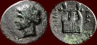  AE 350-330 v. Chr. IONIA, KOLOPHON - STRATON, magistrate - AE 14, circa... 145,00 EUR  + 11,00 EUR frais d'envoi