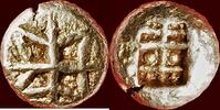  EL 1/3 Stater 650-590 v. Chr. IONIA, EARLIEST COINAGE - UNCERTAIN MINT ... 9500,00 EUR  + 25,00 EUR frais d'envoi