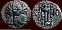 M&uuml;nzen AE 261-246 v. Chr. SELEUKID KINGDOM OF SYRIA - ANTIOCHOS II THEOS... 85,00 EUR  + 9,50 EUR frais d'envoi
