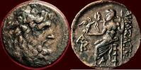  AE CILICIA, ANAZARBOS - AE 22, 2nd / 1st century BC was founded by the ... 135,00 EUR  + 11,00 EUR frais d'envoi