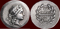 AR Tetradrachm MYSIA, KYZIKOS - 2nd century BC -