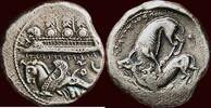 PHOENICIA, BYBLOS - KING OZBA’AL, CIRCA 400-376 BC - AR Shekel -