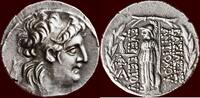 AR Tetradrachm KINGDOM OF KAPPADOKIA - ARIARATHES VI EPIPHANES PHILOPATOR, 130-116 BC - Cappadocian Mint (Ariatheia or Eusebia-Tyana ?), circa -